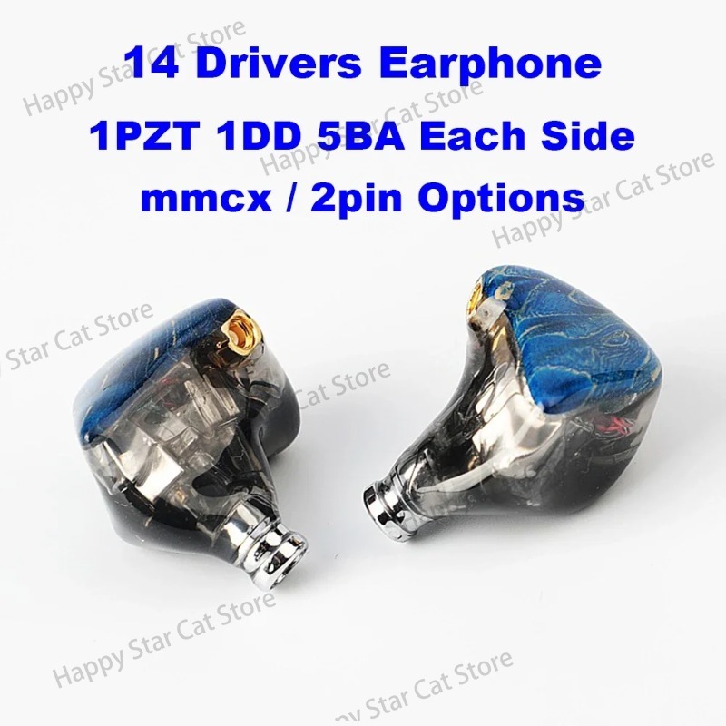 14 ドライバー搭載 IEM イヤホン HiFi ヘッドホン - In Ear Monitor Iem のレビューと価格
