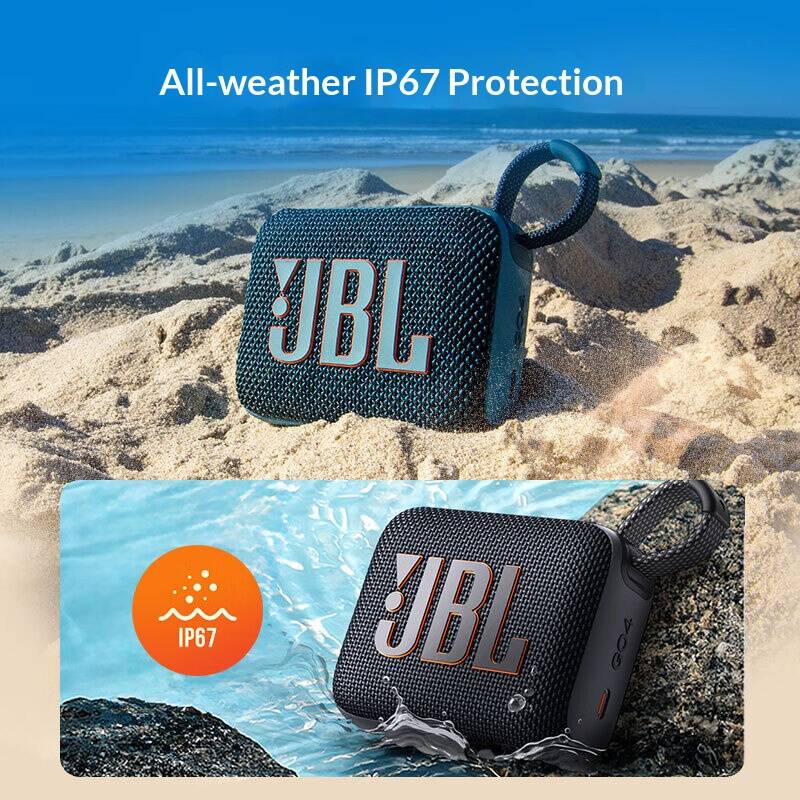 ペンタハウス・コースト・レゾナント・トーン JBL GO4  - Jbl Speaker Go 4 のレビューと価格